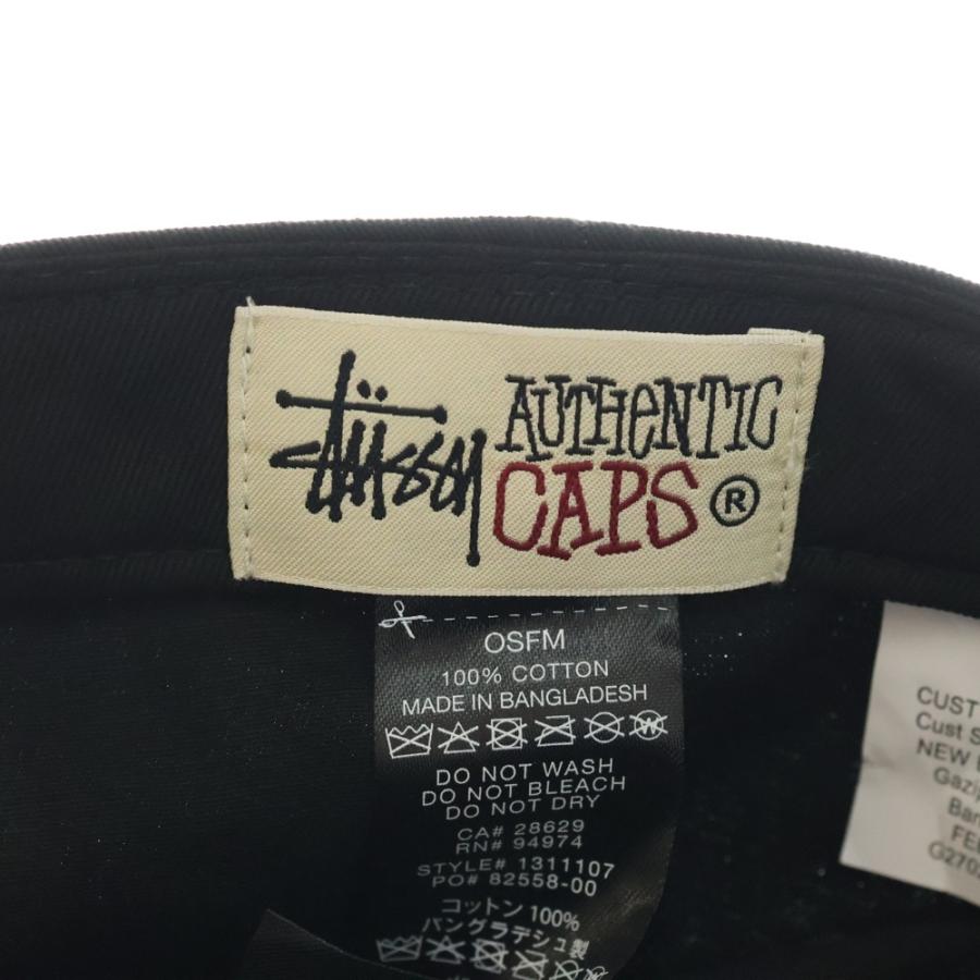 STUSSY（ステューシー） ×NEW ERA ショーンフォントロゴ 刺繍 5パネル