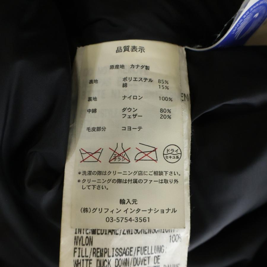 CANADA GOOSE（カナダグース） YORK TON ヨークトン ファー付 フーディ