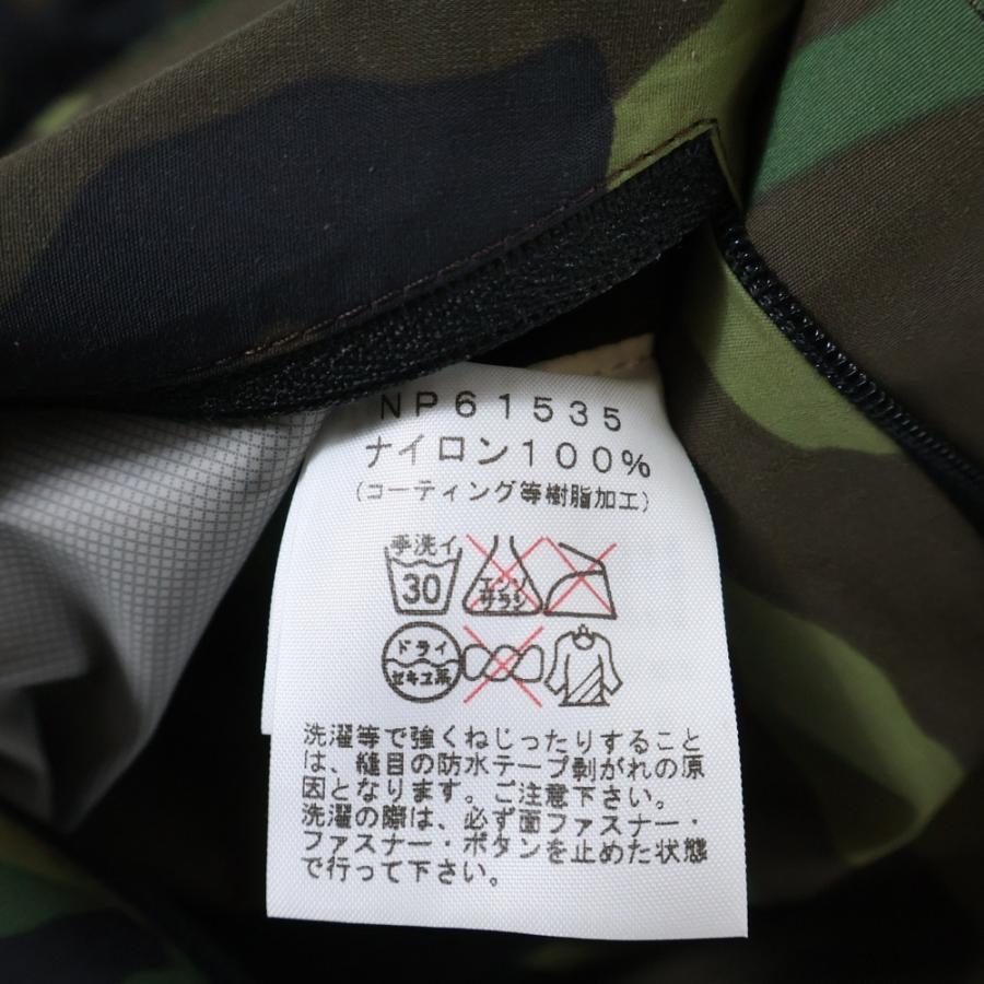 THE NORTH FACE（ザ ノースフェイス） ロゴ刺繍 カモ柄 ノベルティ