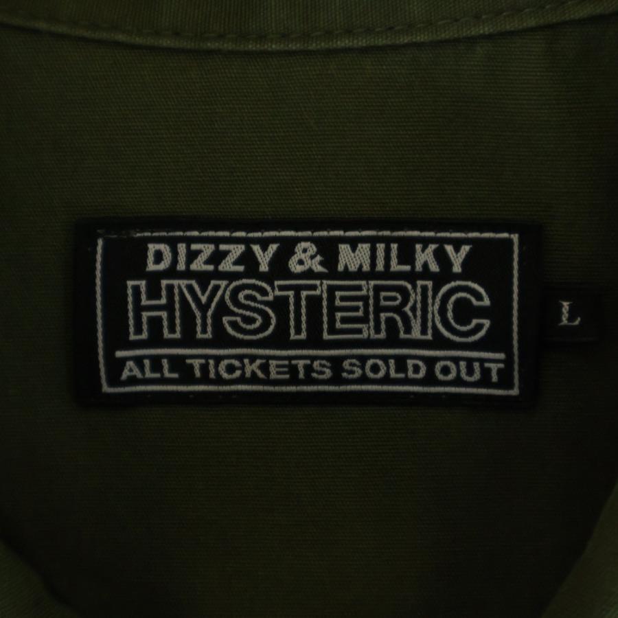 HYSTERIC GLAMOUR（ヒステリックグラマー） 23SS ワッペン付き 両面