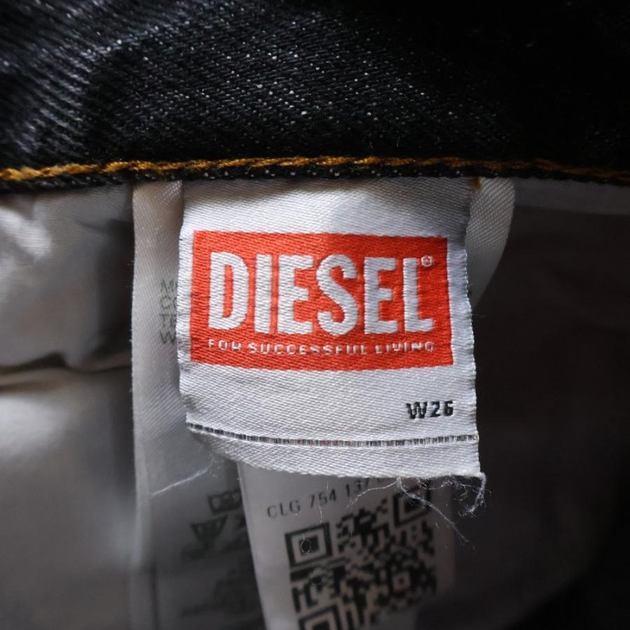 DIESEL（ディーゼル） Relaxed Jeans D-Rise リラックス Dライズ