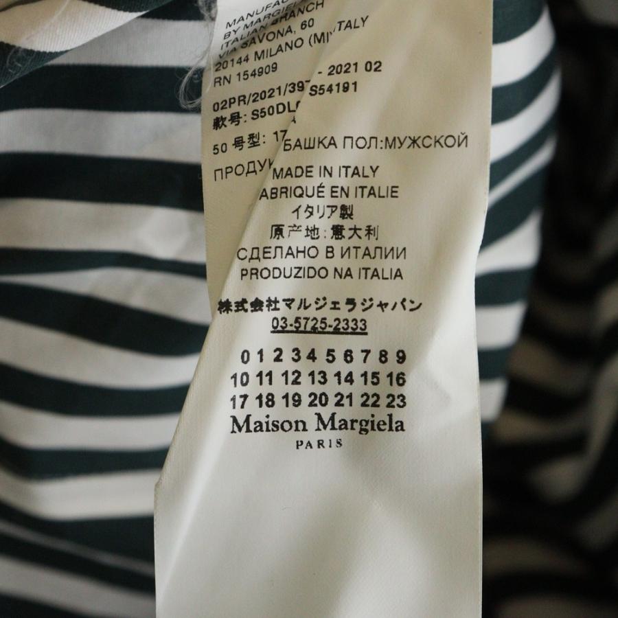 Maison Margiela（メゾンマルジェラ） 21AW STRIPE SHIRT ストライプ
