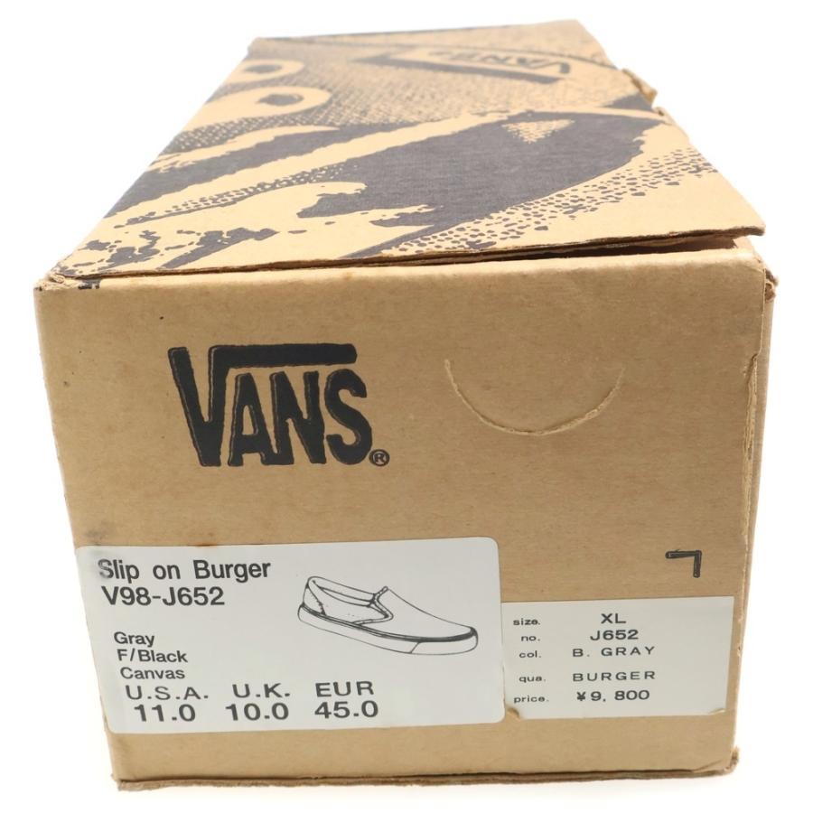 VANS（ヴァンズ） 02SS ×アンダーカバー HAZE期 ハンバーガー柄