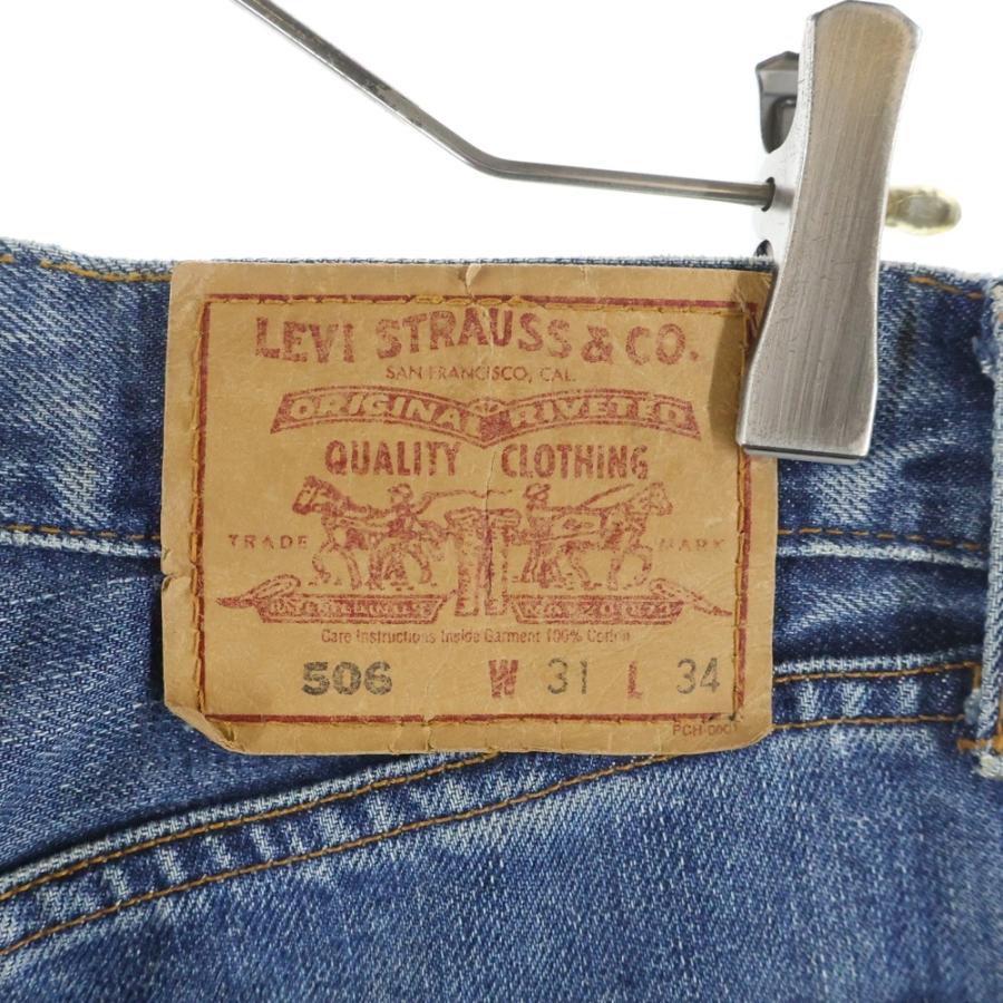Levi's（リーバイス） 503 ボタン裏J38 ストレートデニムパンツ