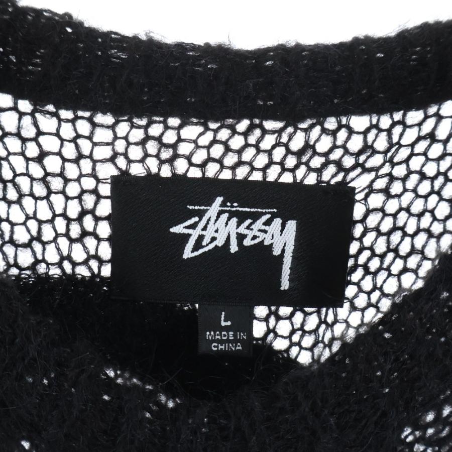 STUSSY（ステューシー） 23AW Loose Knit Sweater ルーズニットクー