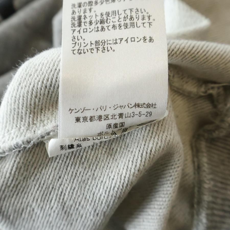 KENZO（ケンゾー） タイガー刺繍 クルーネック スウェットトレーナー
