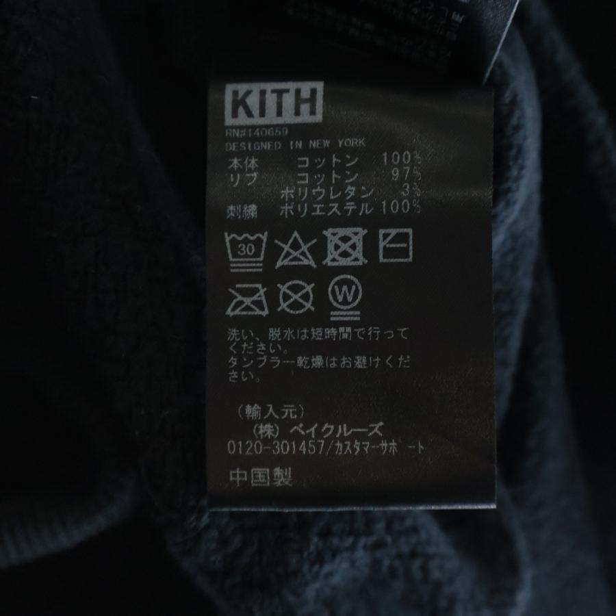 【鬼レア】 KITH キス 花刺繍 スウェットパーカー 希少 L ブラック KITH（キス） Logo Embroidery Hooded 立体ロゴ 刺繍 プルオーバー