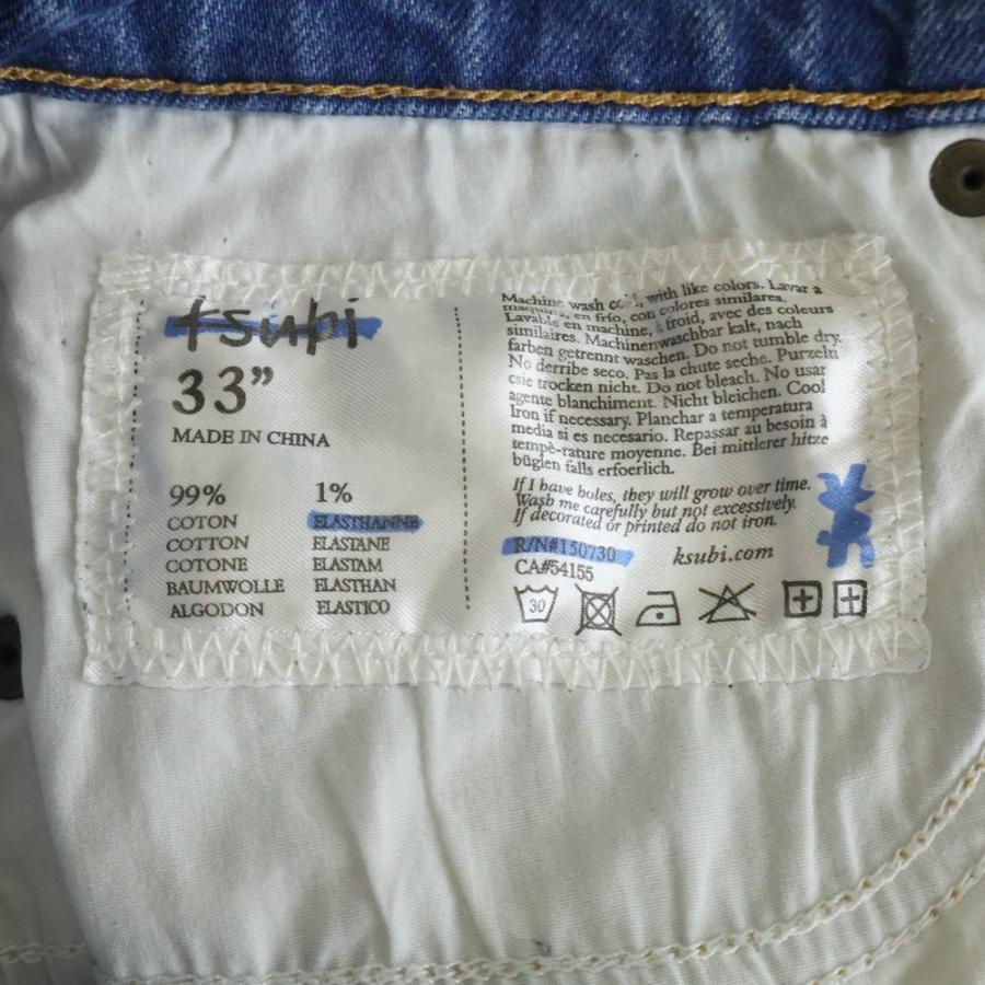 Ksubi（スビ） VAN WINKLE TEKTONIK DIALLED ダメージ加工 ストレート