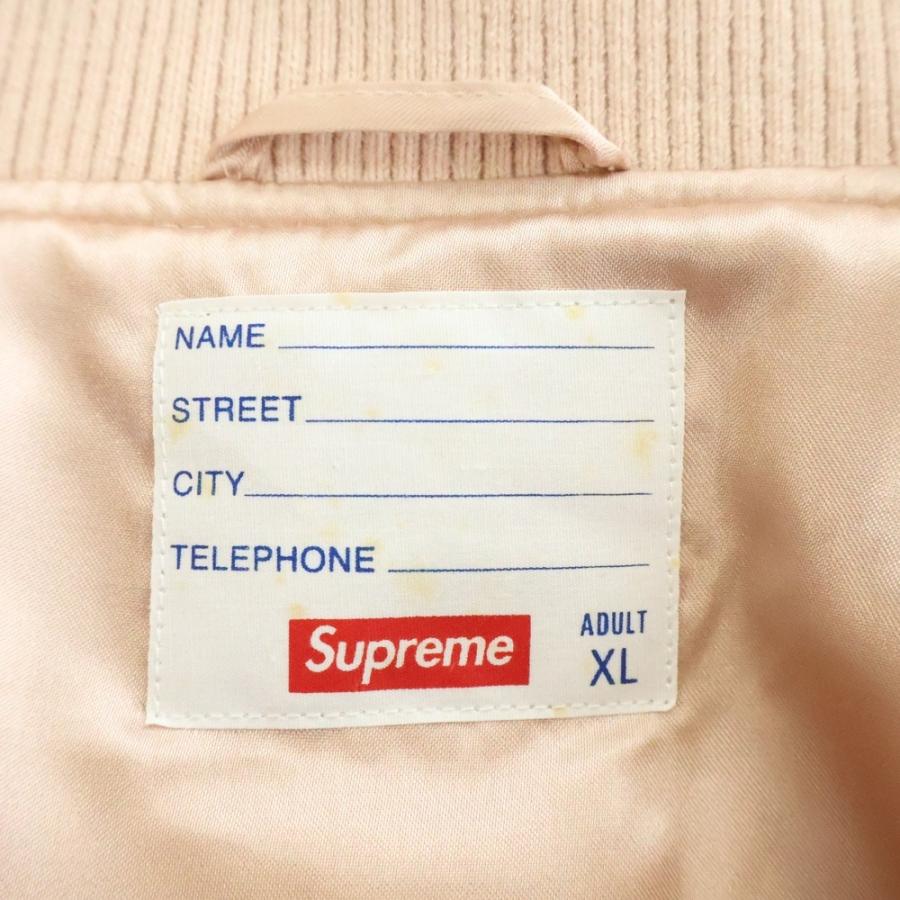 Supreme（シュプリーム） 21SS Jamie Reid It's All Bollocks Varsity