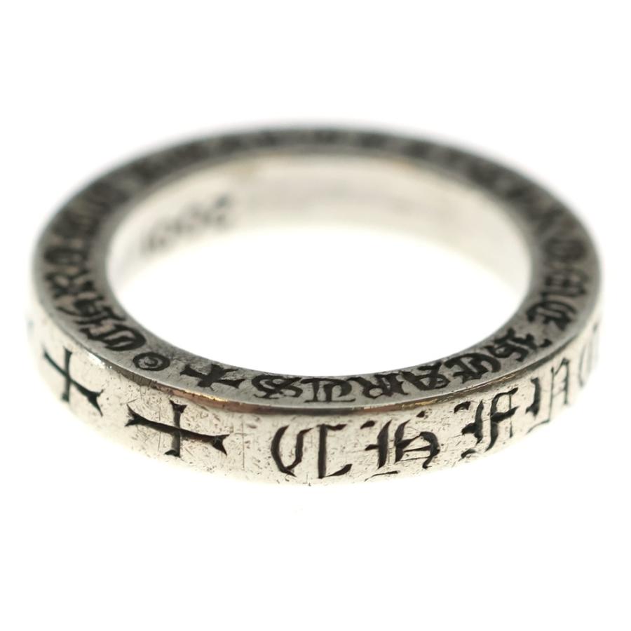 CHROME HEARTS（クロムハーツ） 3mm SPACER FUCKYOU 3mm スペーサー