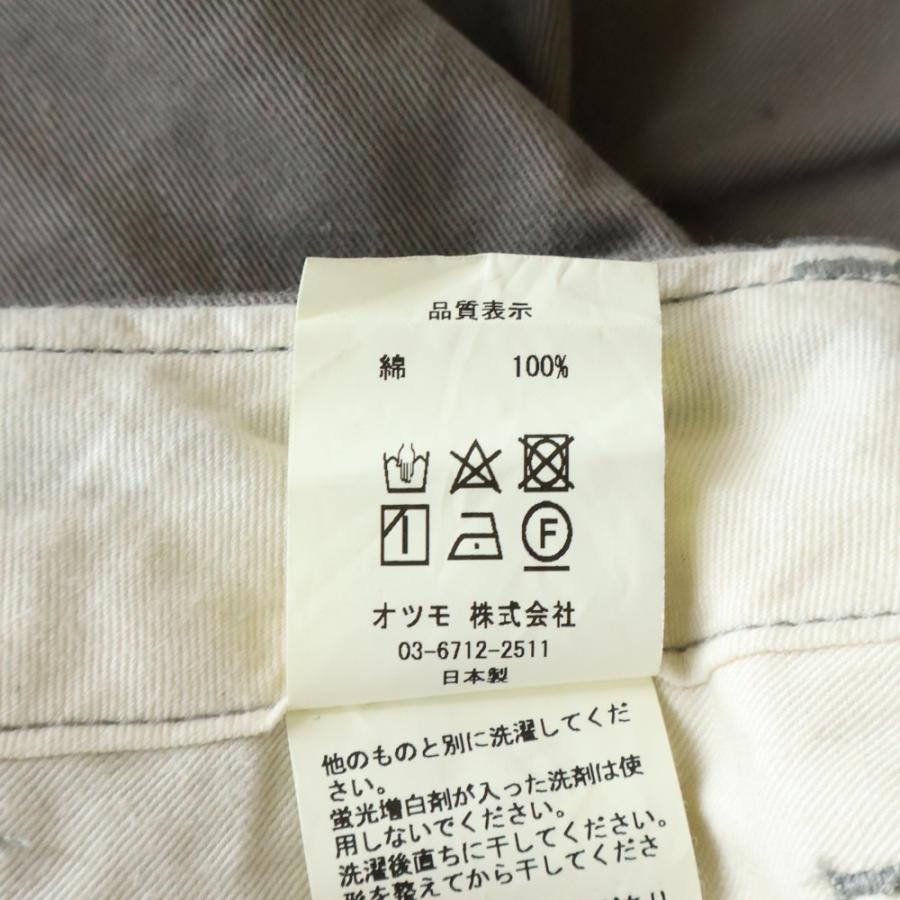 HUMAN MADE（ヒューマンメード） ヒューマンメイド 22SS Military
