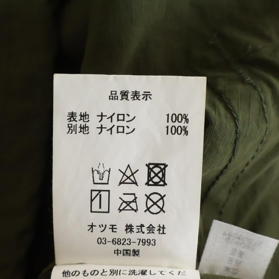 HUMAN MADE（ヒューマンメード） ヒューマンメイド Anorak Parka