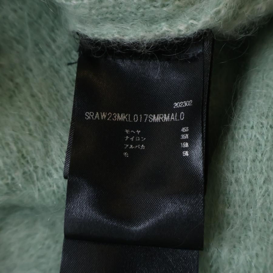 AMIRI アミリ 23AW ロゴインターシャモヘアニットセーター ミントグリーン SRAW23MKL017SMRMALO_6