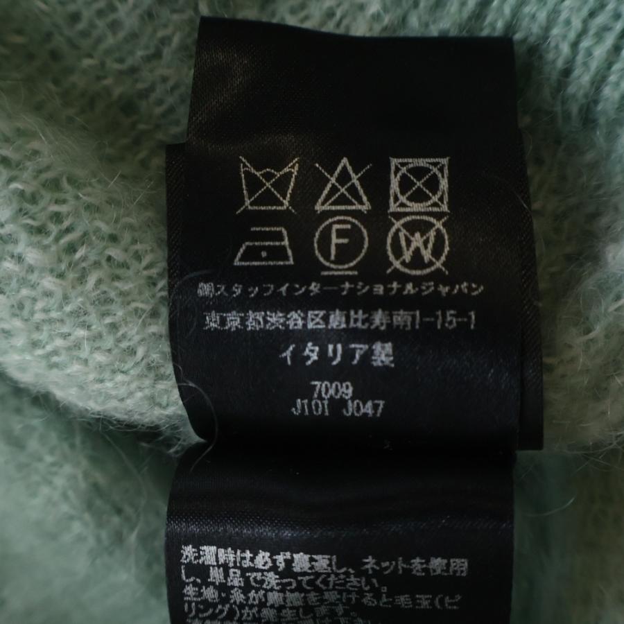 AMIRI アミリ 23AW ロゴインターシャモヘアニットセーター ミントグリーン SRAW23MKL017SMRMALO_7