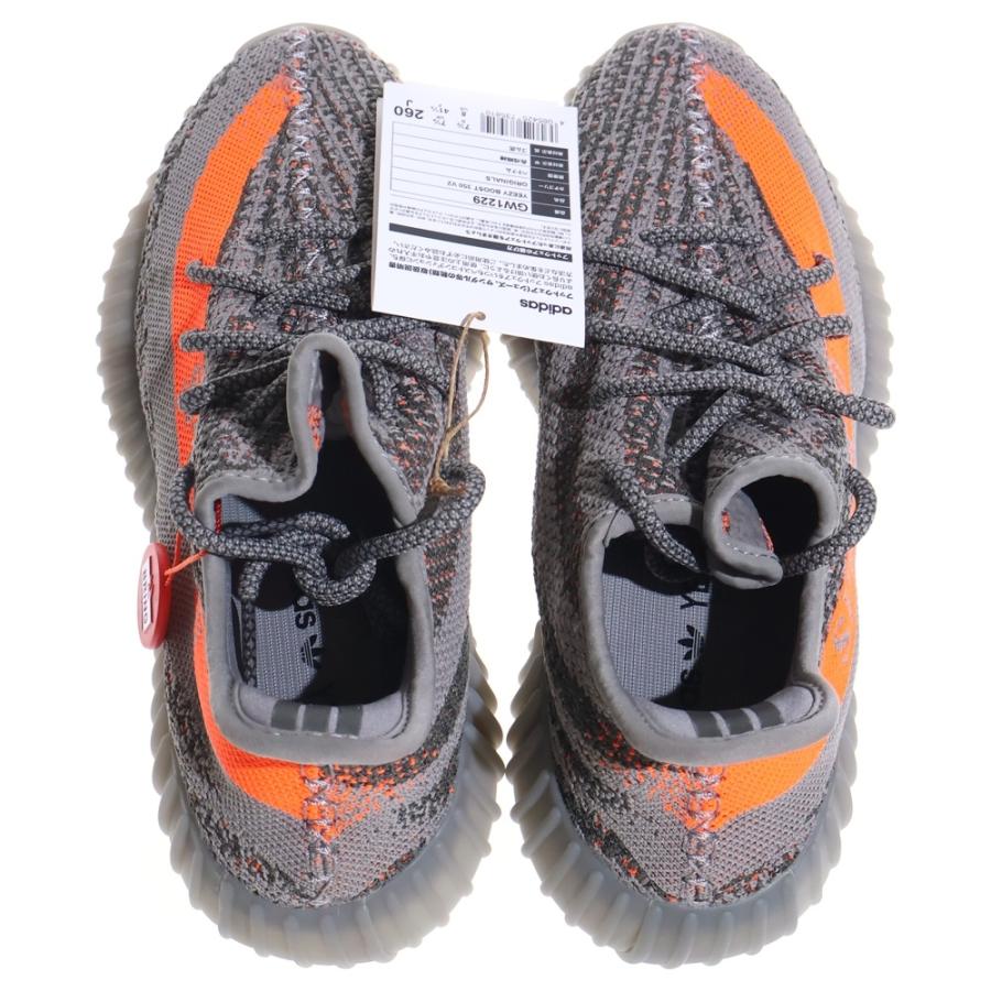 adidas（アディダス） YEEZY BOOST 350 V2 Beluga Reflective イージー