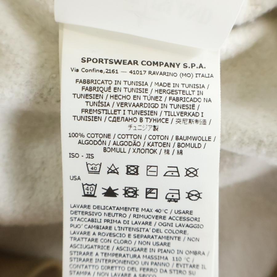 Supreme（シュプリーム） 22SS × STONE ISLAND Stripe Hooded