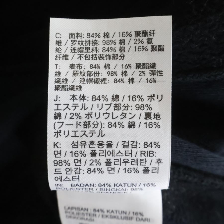 NIKE（ナイキ） ×FRAGMENT DESIGN JORDAN FLC IMAGE HOODIE