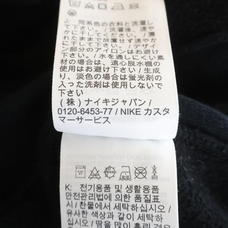 NIKE（ナイキ） ×FRAGMENT DESIGN JORDAN FLC IMAGE HOODIE