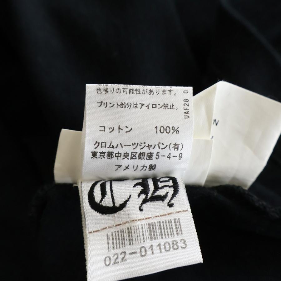 CHROME HEARTS（クロムハーツ） Tokyo Limited Tee 東京限定 青山20