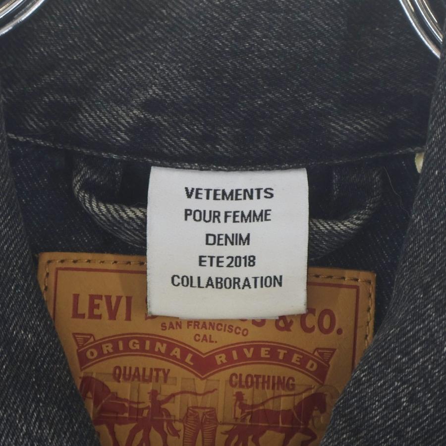 VETEMENTS（ヴェトモン） 18SS ×Levi's リーバイス 再構築デニム