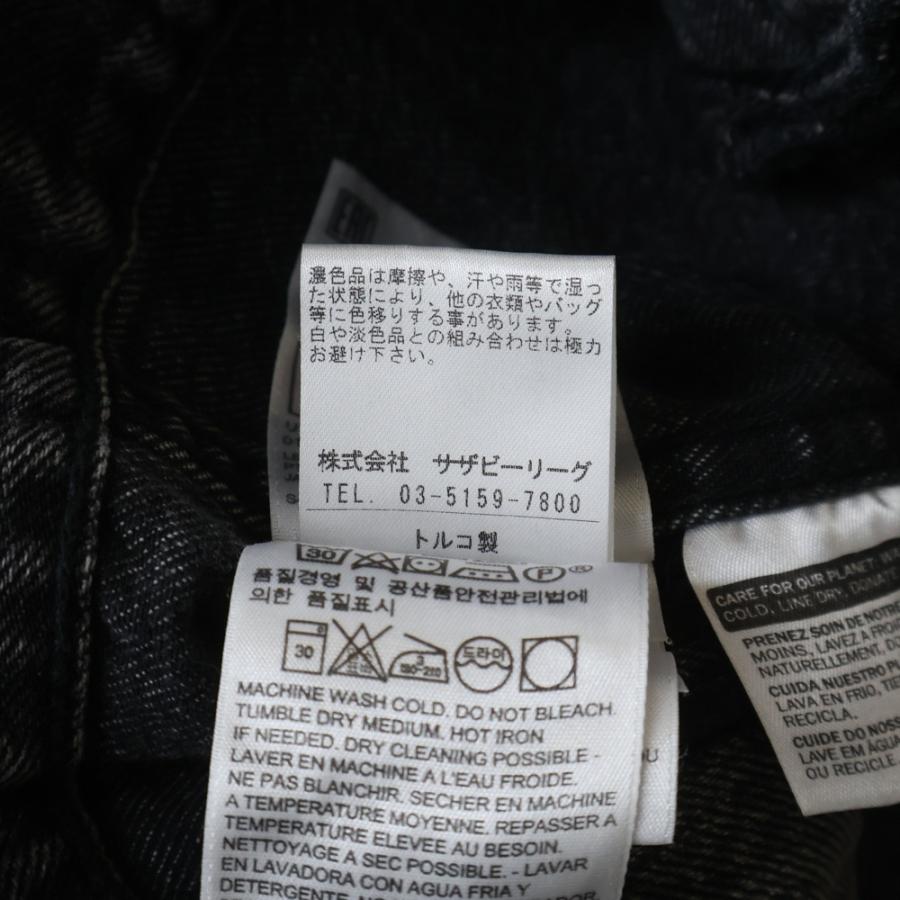 VETEMENTS（ヴェトモン） 18SS ×Levi's リーバイス 再構築デニム