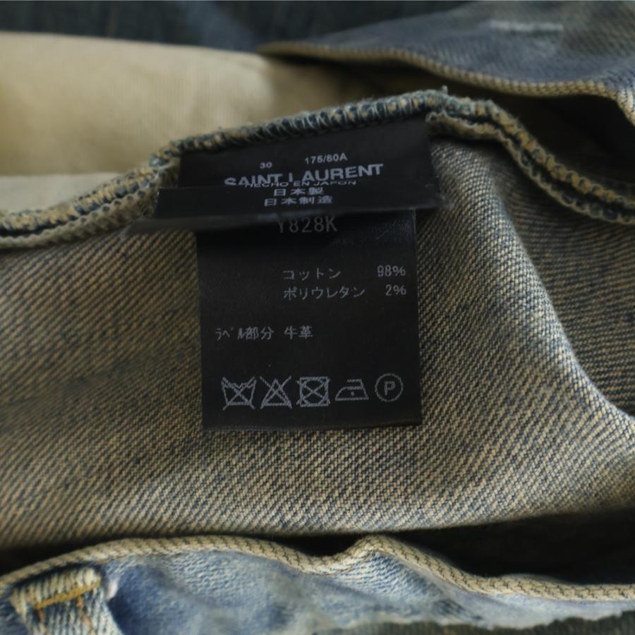サンローランパリ 16SS D02 M/SK・LW エディ期 デストロイクラッシュ