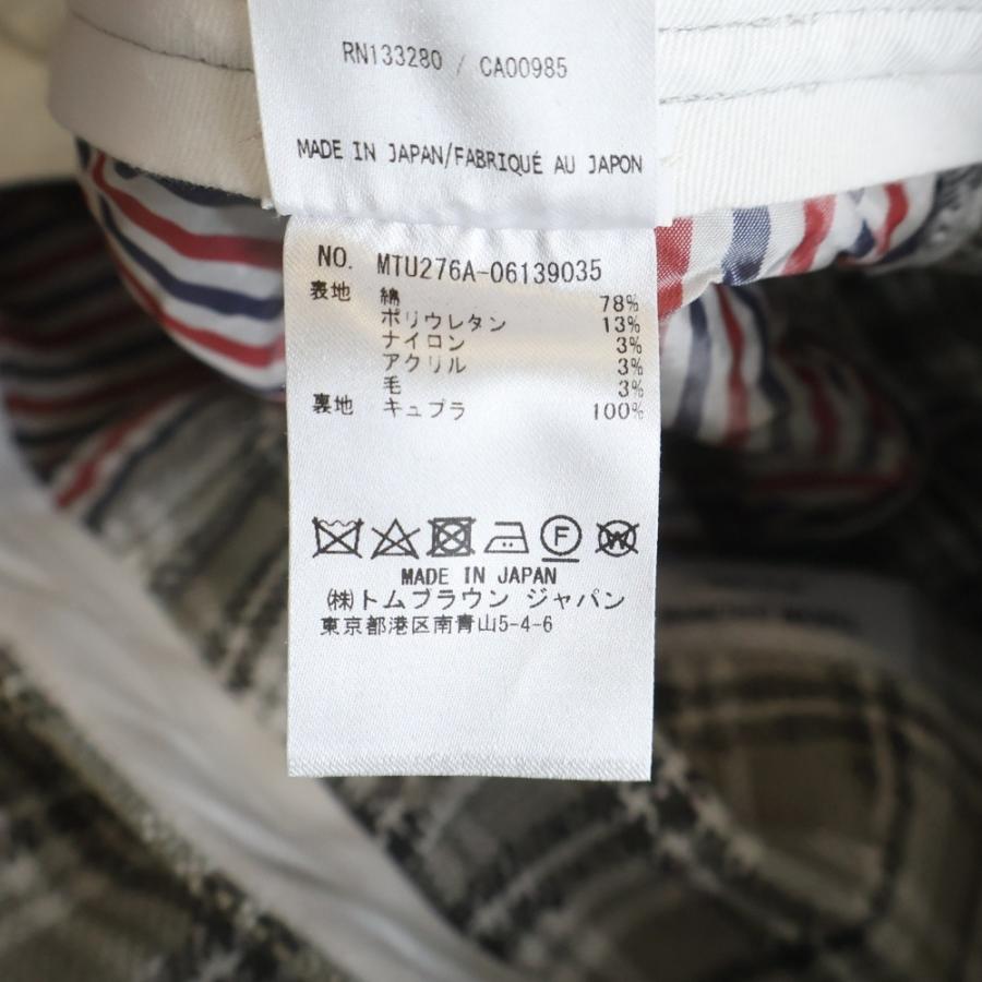THOM BROWNE（トム ブラウン） CLASSIC TOROUSER チェック柄 裏地