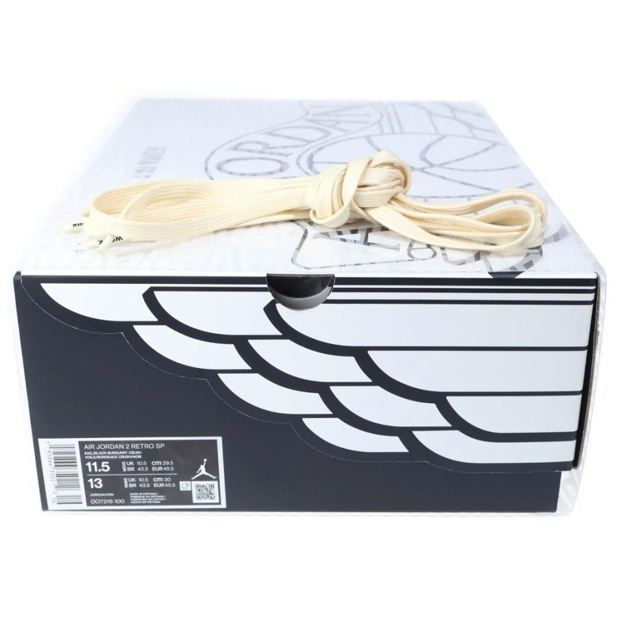 ナイキ ×A MA MANIERE AIR JORDAN 2 RETRO SP エアジョーダン 2 レトロ ハイカットスニーカー バーガンディ US11.5/29.5cm DO7216-100の画像