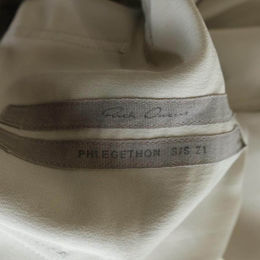 Rick Owens（リック・オウエンス） 21SS CARGO CROPPED サルエル