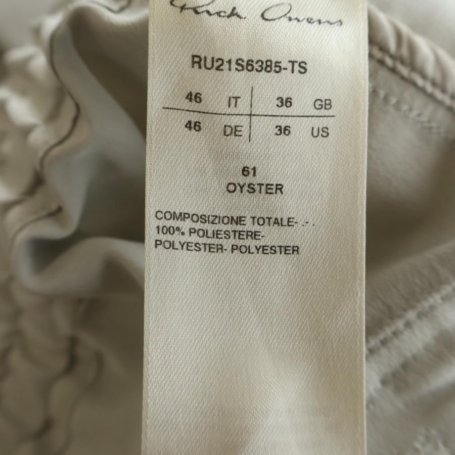 Rick Owens（リック・オウエンス） 21SS CARGO CROPPED サルエル
