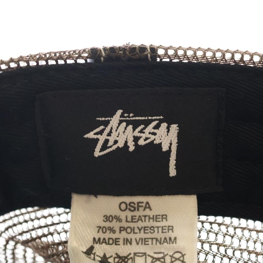 STUSSY（ステューシー） Cut Out Leather Trucker Cap ロゴ刺繍 カット