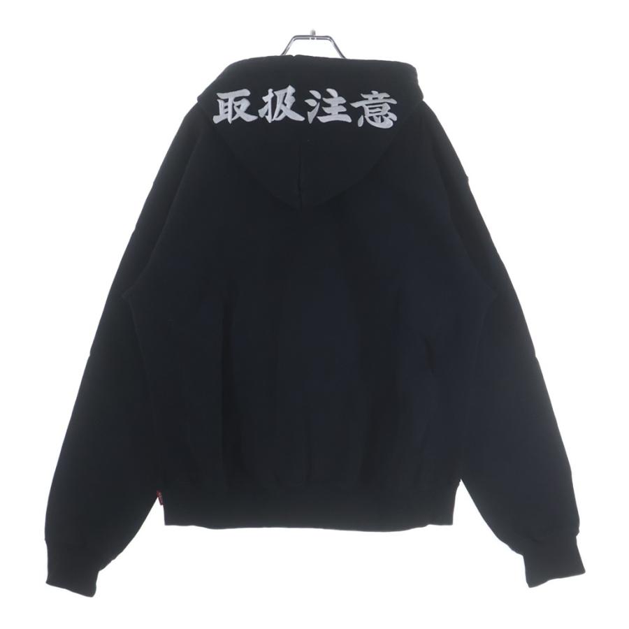 THE BLACK EYE PATCH ブラックアイパッチ Label Pack Print Hoodie
