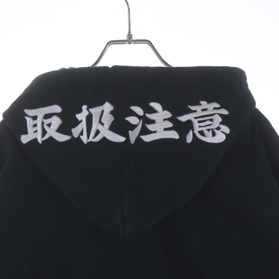 THE BLACK EYE PATCH ブラックアイパッチ Label Pack Print Hoodie