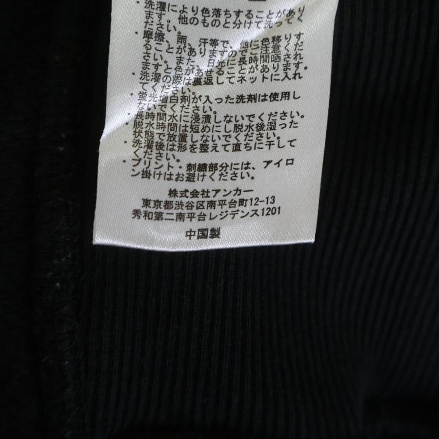 THE BLACK EYE PATCH ブラックアイパッチ Label Pack Print Hoodie