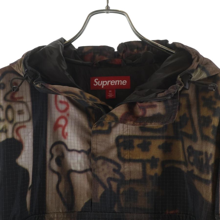 Supreme（シュプリーム） 25SS Reflective Ripstop Anorak
