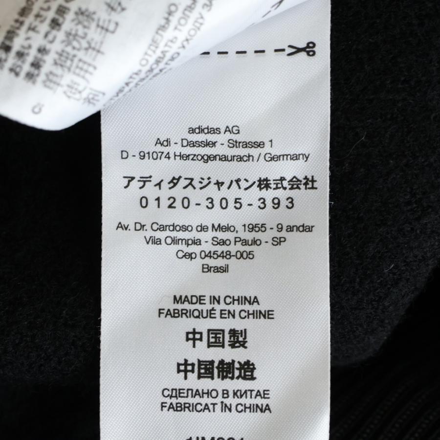 Y-3 ワイスリー U Leopard Knit Crew Sweat レオパード モヘヤ ニット
