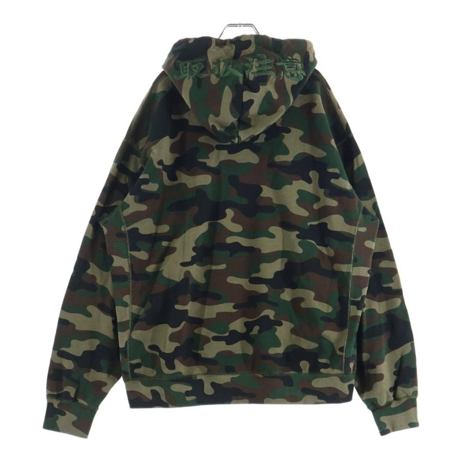 ブラックアイパッチ Camouflage HWC Label Hoodie カモフラージュ総柄