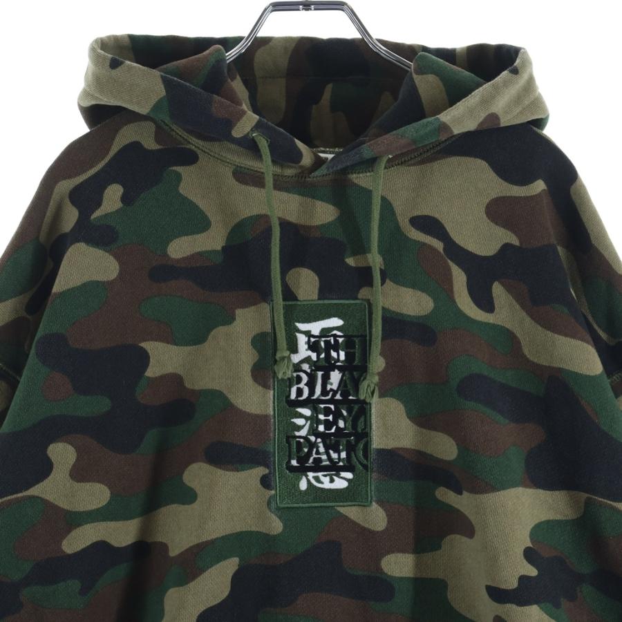 ブラックアイパッチ Camouflage HWC Label Hoodie カモフラージュ総柄
