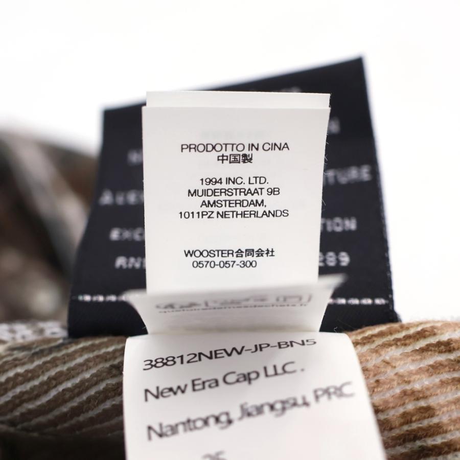 Supreme（シュプリーム） 23AW ×New Era Box Logo Beanie ニューエラ