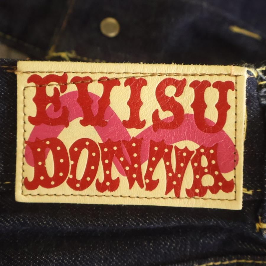 EVISU（エヴィス） エビス エビスドンナ デニムパンツ カモメ ペイント
