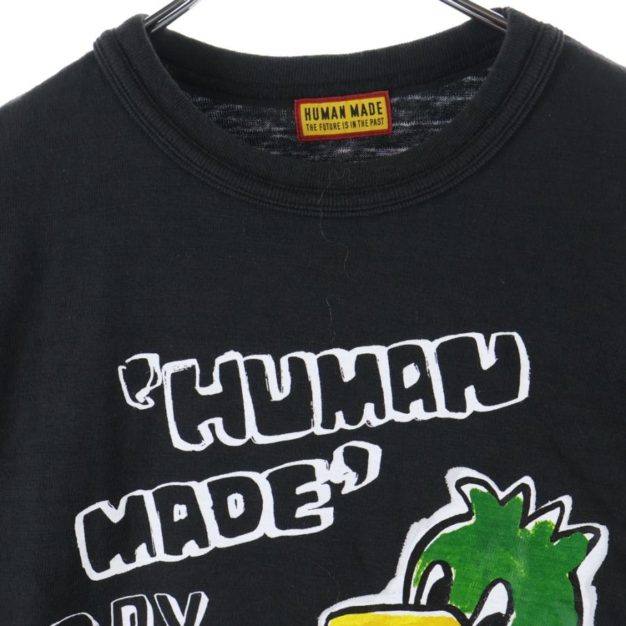 HUMAN MADE（ヒューマンメード） ヒューマンメイド Dry Alls Graphic