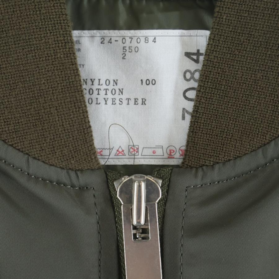 sacai（サカイ） 24SS Nylon Twill Blouson Jacket ナイロン ツイル
