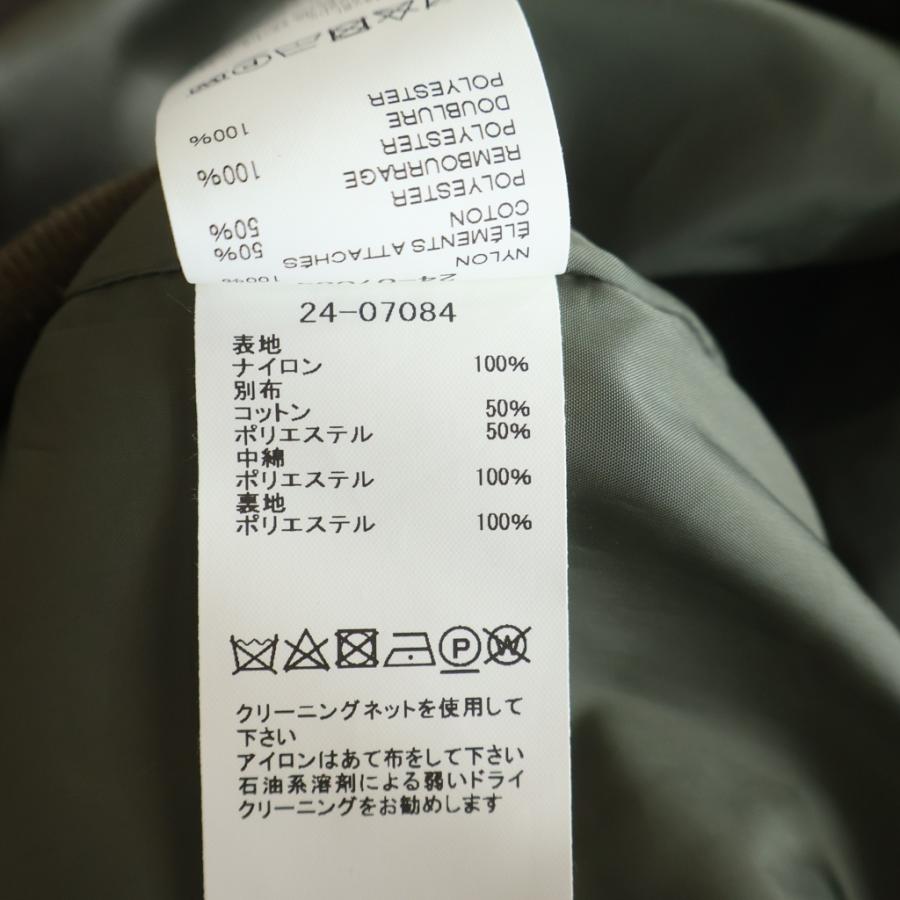 sacai（サカイ） 24SS Nylon Twill Blouson Jacket ナイロン ツイル