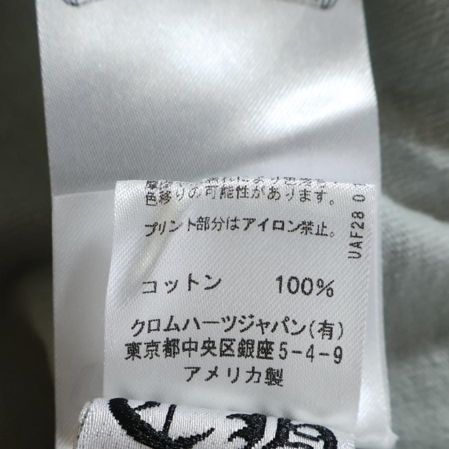 CHROME HEARTS（クロムハーツ） ×MATTY BOY PPO SUGGEST SPACE GRY S/S