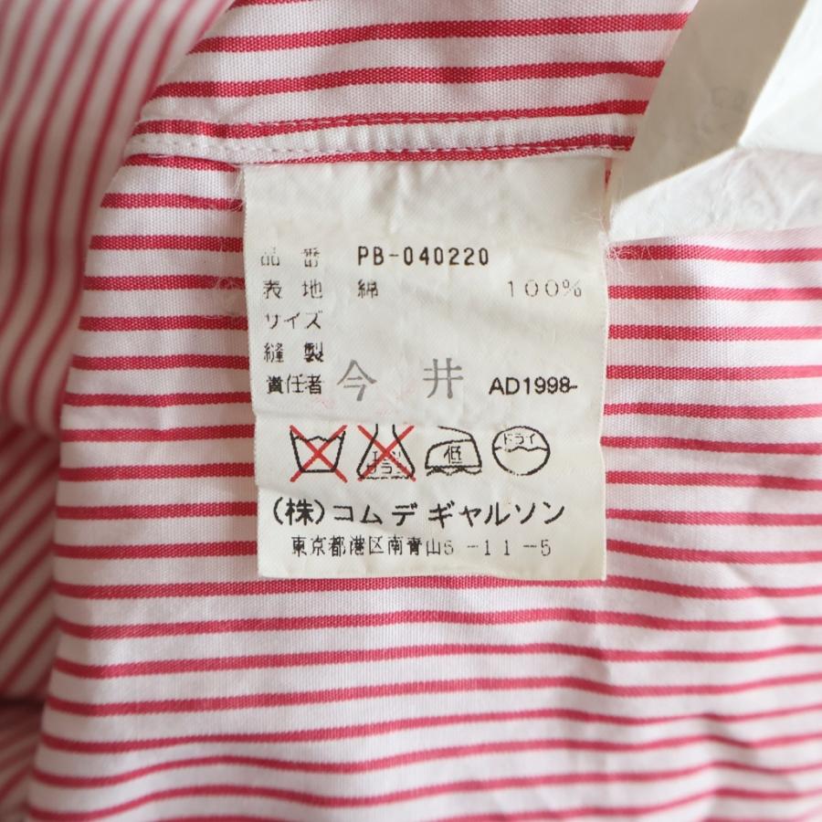 COMME des GARCONS HOMME PLUS コムデギャルソンオムプリュス