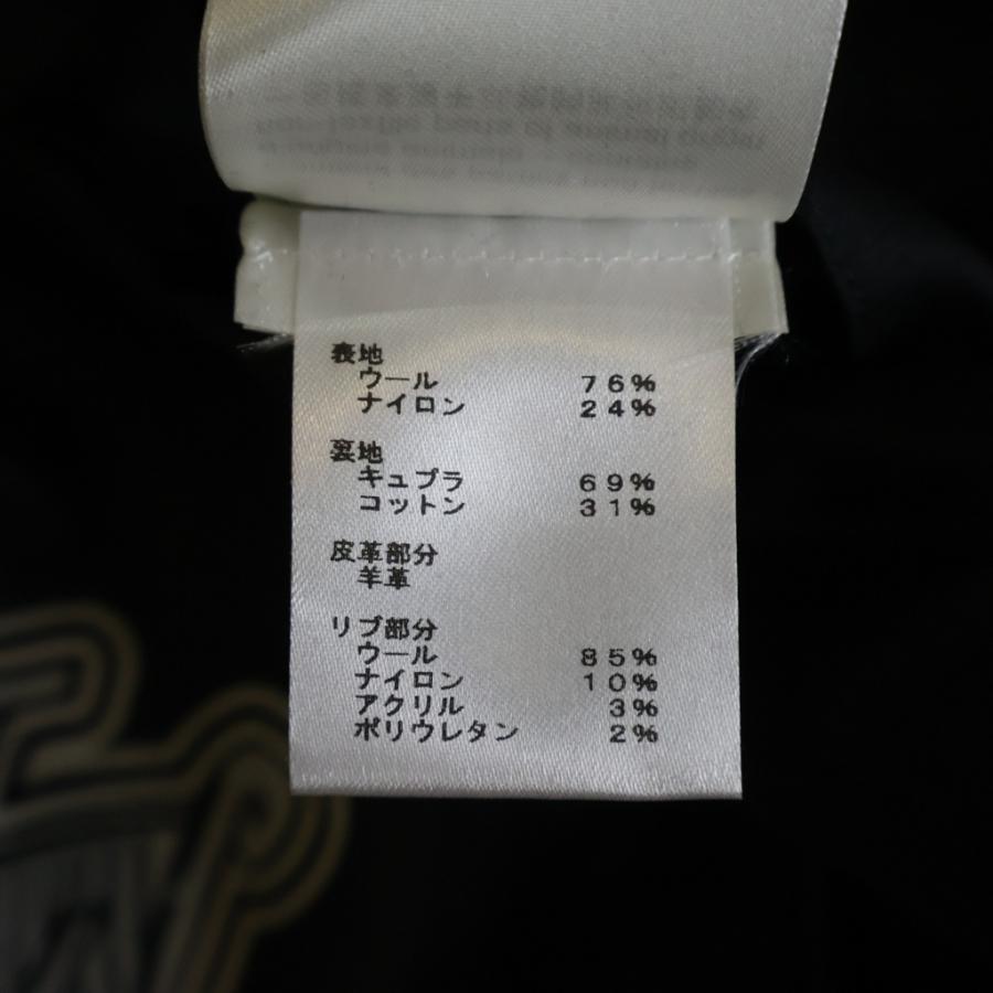 LOUIS VUITTON（ルイ・ヴィトン） 23SS グラフィックプリント レザー