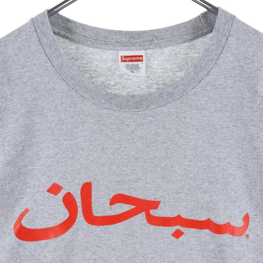 Supreme（シュプリーム） 23SS Arabic Logo Tee アラビックロゴ