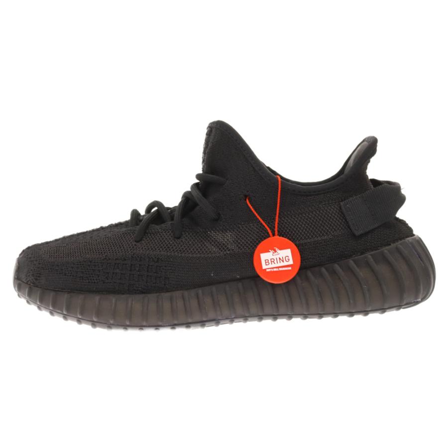 adidas（アディダス） YEEZY BOOST 350 V2 ONYX イージーブースト350 