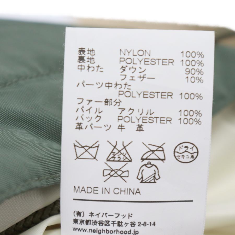 LUKER BY NEIGHBORHOOD（ルーカー バイ ネイバーフッド） 16AW M-51