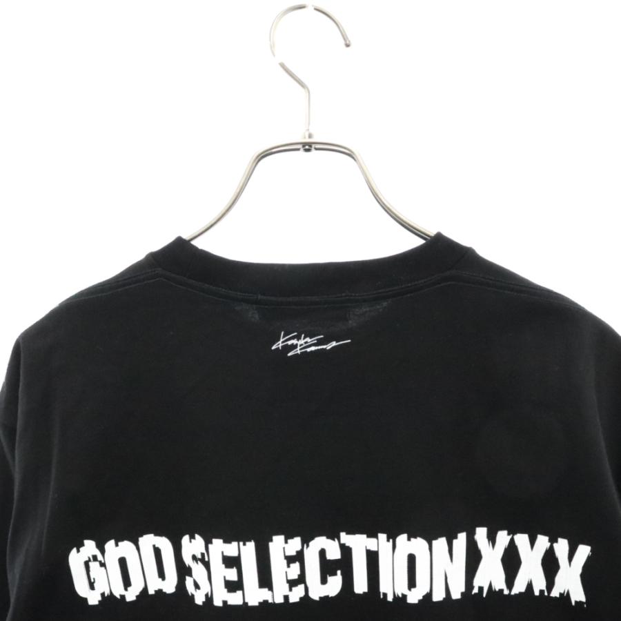 GOD SELECTION XXX ゴッドセレクショントリプルエックス 23SS Kosuke 